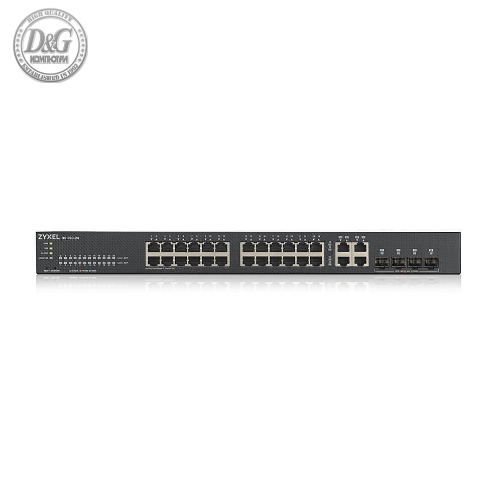 Суич ZYXEL GS1920-24V2, 24 портов Gigabit Smart-Managed,Fanless, за монтаж в шкаф