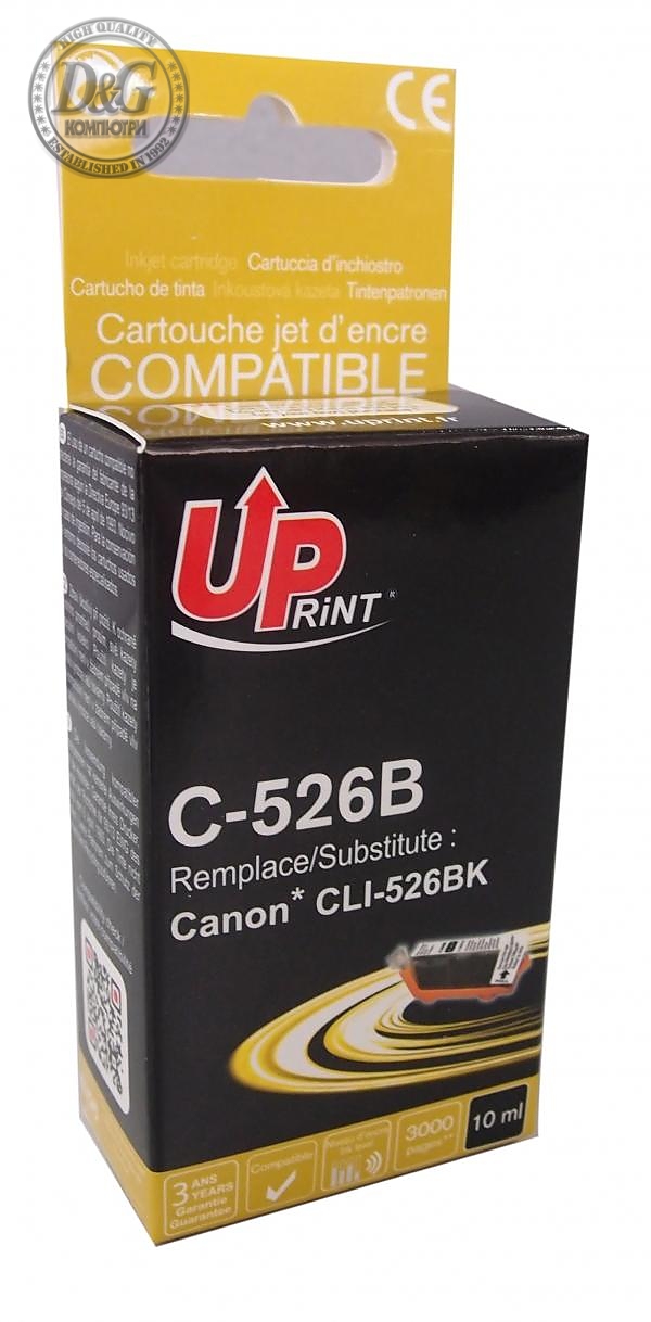 Мастилница UPRINT CLI526 CANON, С чип, Черен