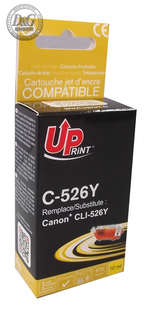 М°с‚и»ни†° UPRINT CLI526 CANON, С ‡ип, Yellow