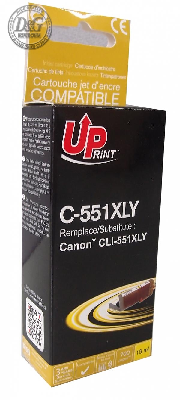 Мастилница UPRINT CLI-551XL CANON, С чип, Yellow