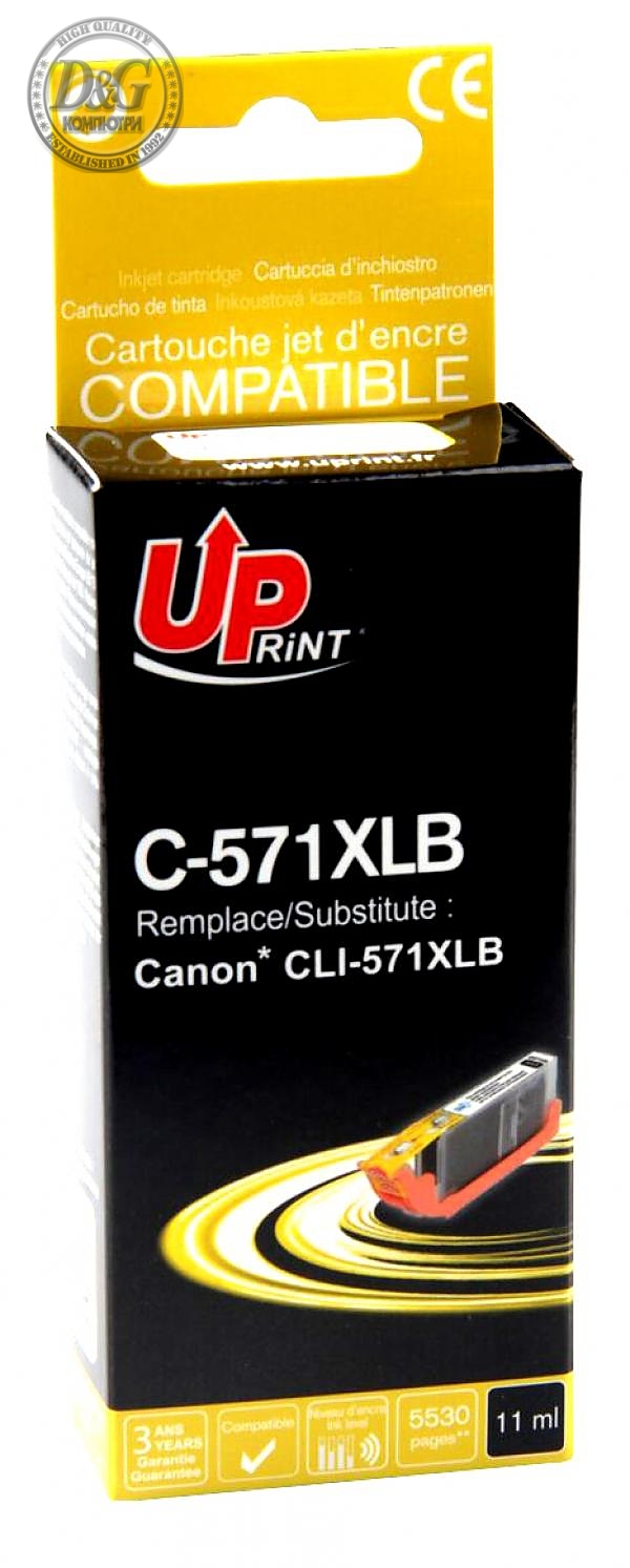 Мастилница UPRINT CLI 571XL-BK CANON, Черен