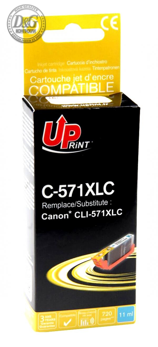 Мастилница UPRINT CLI 571XL-C CANON, Cyan