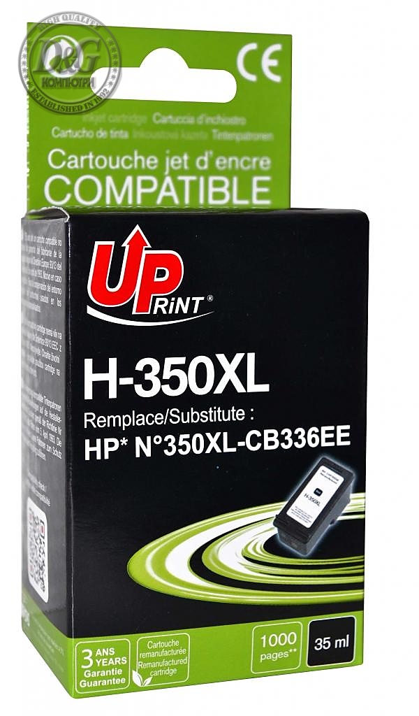 Мастилница за струен принтер UPRINT H-350XL, HP, Черен