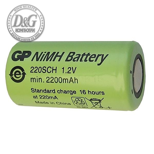 Акумулаторна батерия GP NiMH SC 1.2V 2200mAh 1бр. GP BATTERY