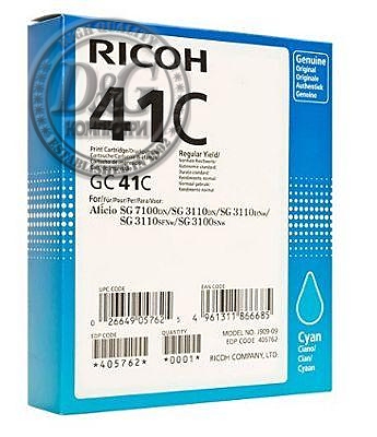 Мастило гел RICOH GC41C, 2200 копия Cyan