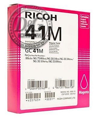 Мастило гел RICOH GC41M ,2200 копия, Magenta