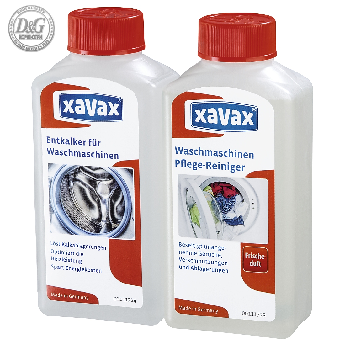 Почистващ комплект Xavax 110797 за пералня, 2 x 250 мл