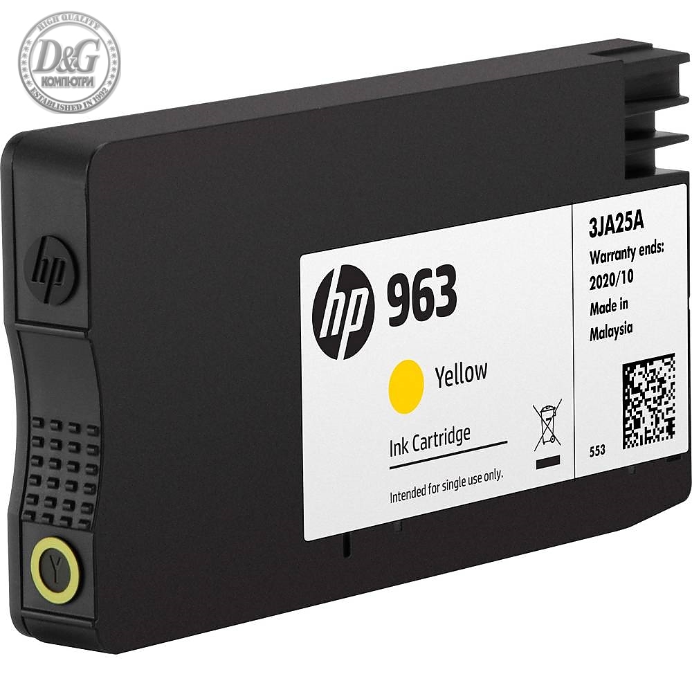 HP 963 Yellow Original Ink Cartridge