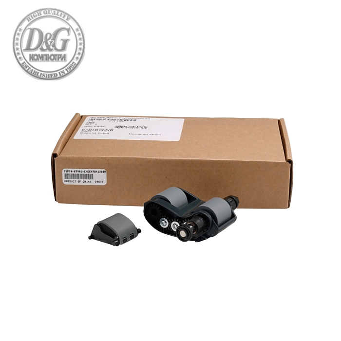 HP ADF Roller Replacement Kit