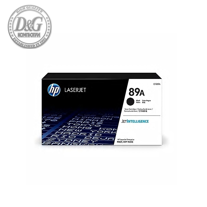 HP 89A Black LaserJet Toner Cartridge