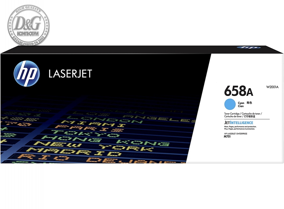 HP 658A Cyan LaserJet Toner Cartridge