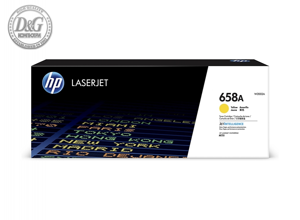 HP 658A Yellow LaserJet Toner Cartridge