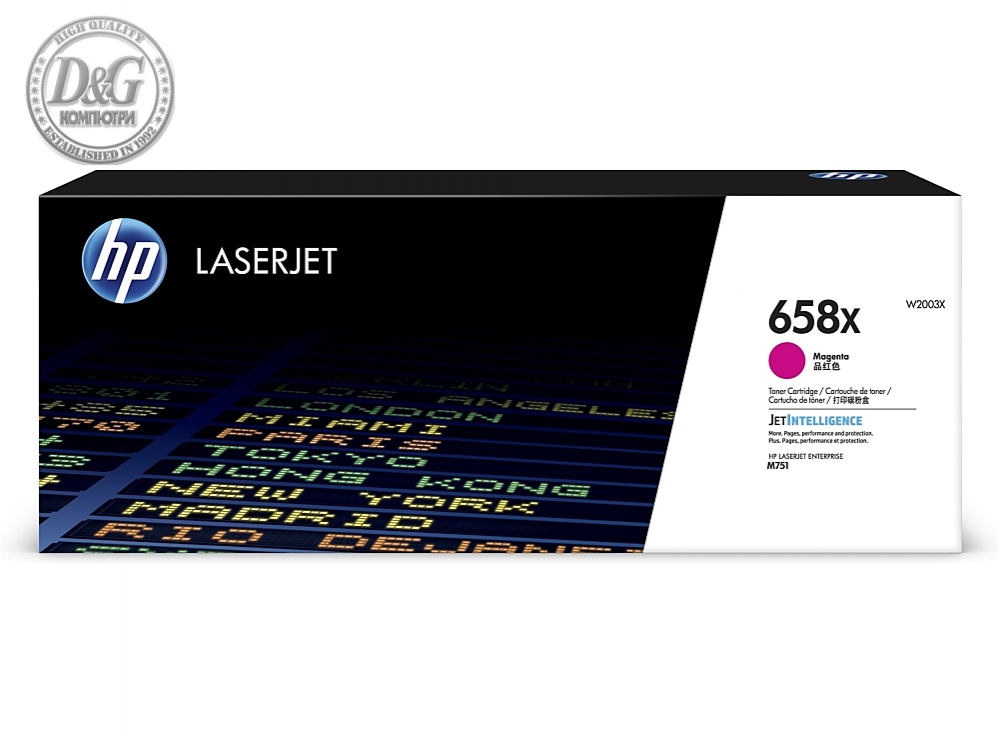 HP 658X Magenta LaserJet Toner Cartridge