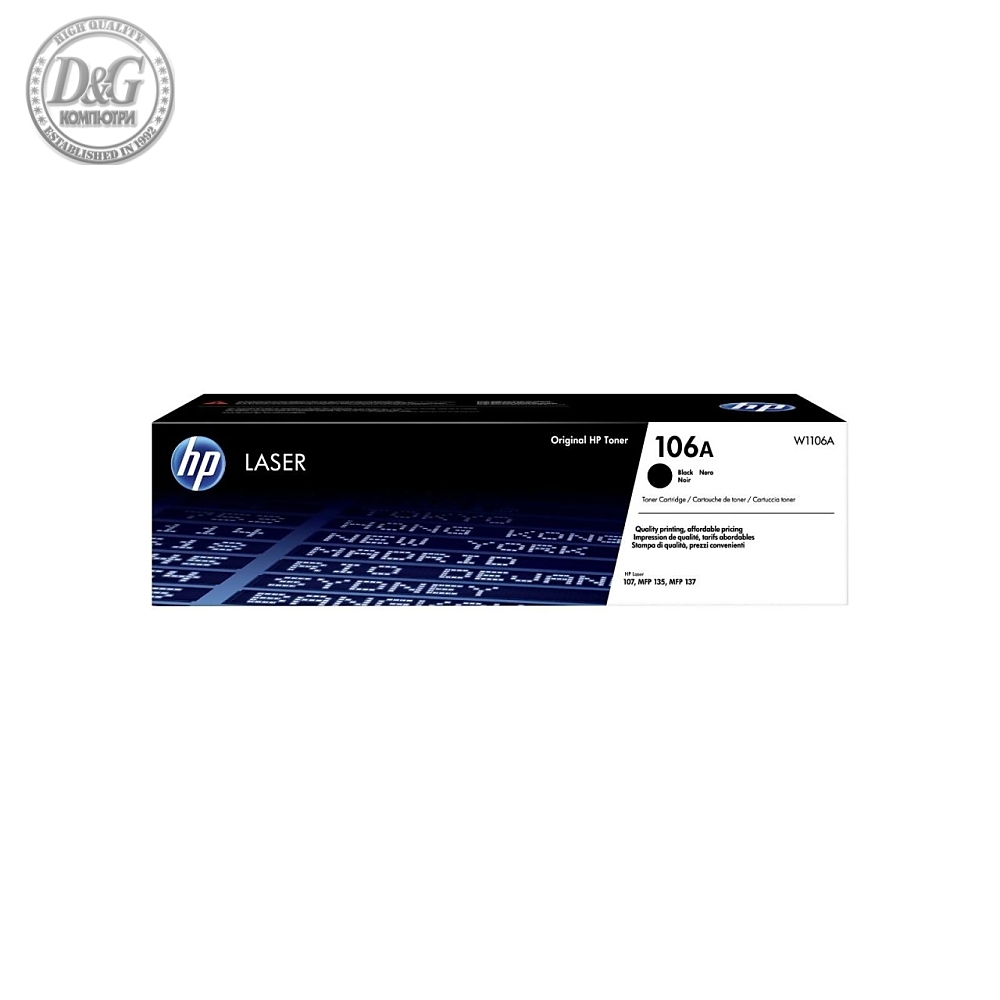 HP 106A BlackOriginal Laser Toner Cartridge