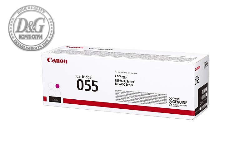 CANON CRG 055 MAGENTA