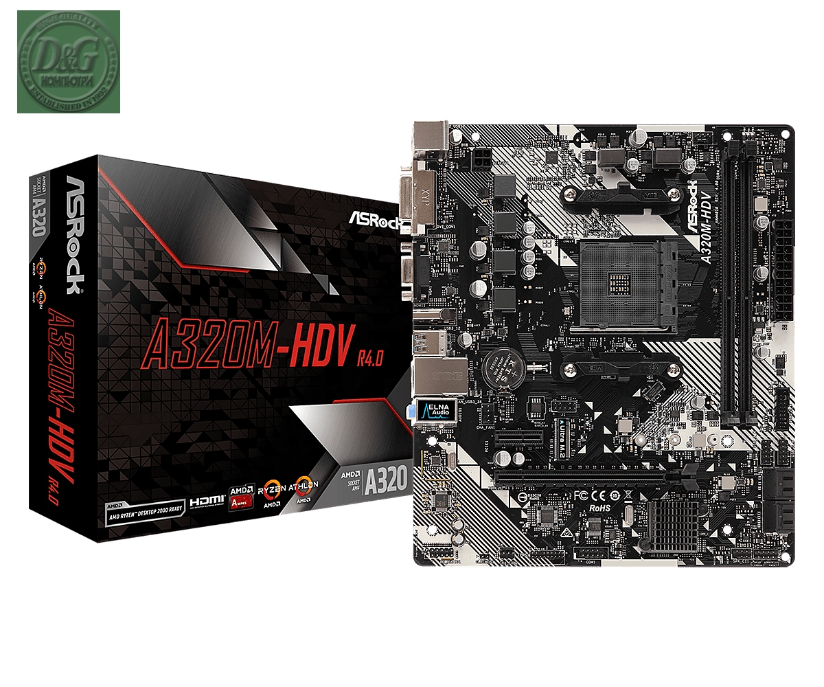 ASROCK A320M-HDV R4.0 /AM4