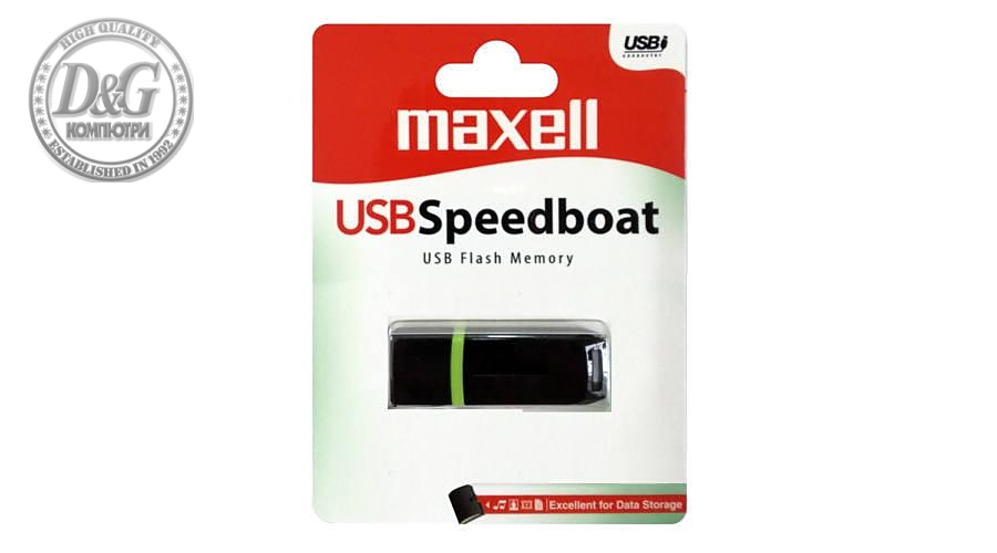 USB памет MAXELL Speedboat, USB 2.0, 16GB, Черен