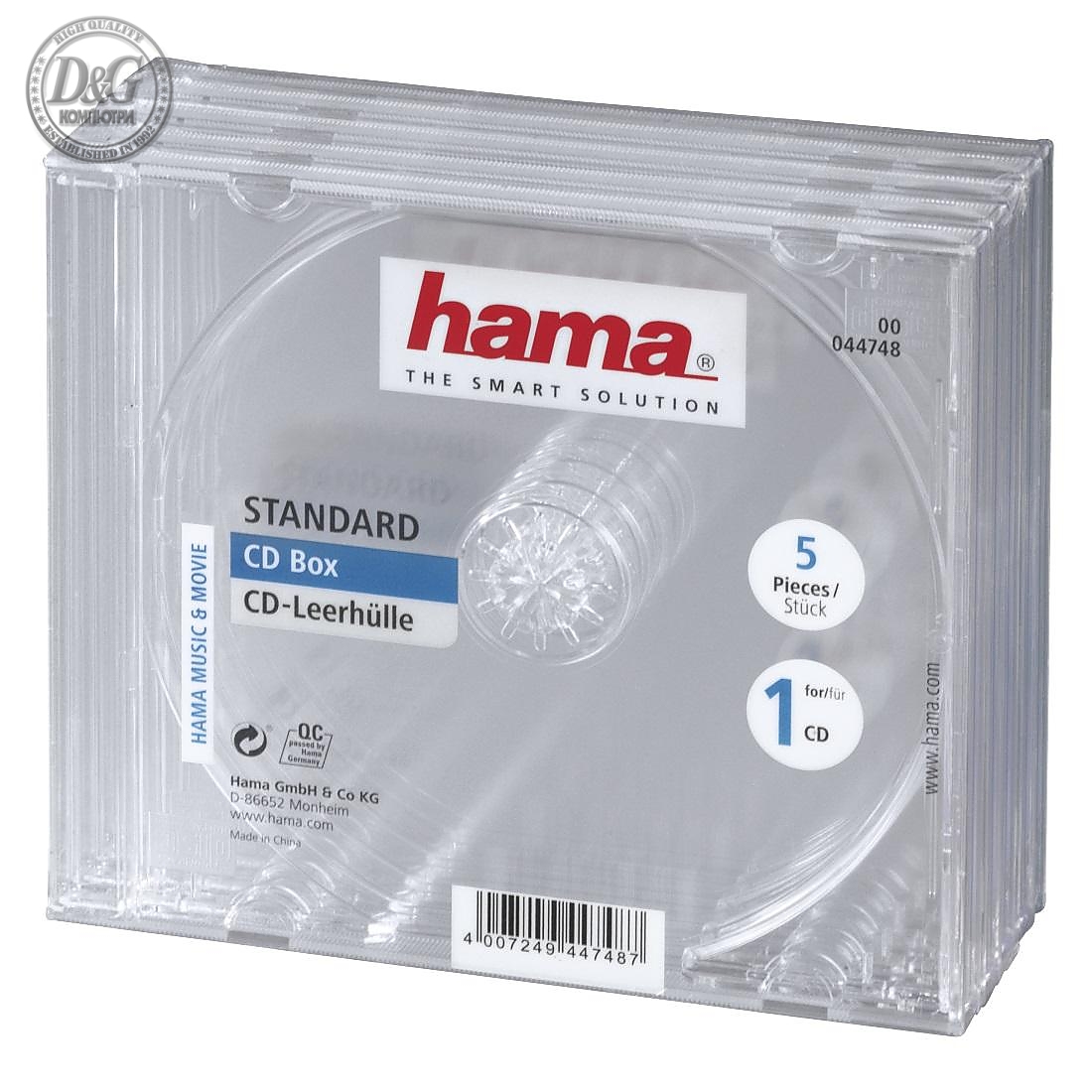 Кутийка за CD/DVD HAMA Jewel Case, прозрачен, 5 бр. в пакет