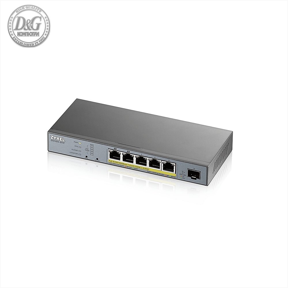 ZyXEL GS1350-6HP, 6 Port managed CCTV PoE switch, long range, 60W, 802.3BT