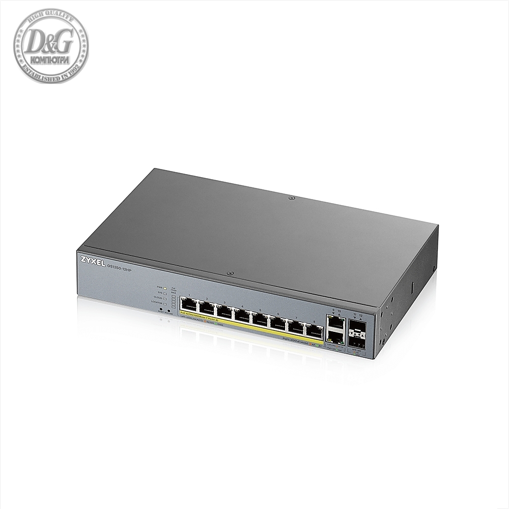 ZyXEL GS1350-12HP, 12 Port managed CCTV PoE switch, long range, 130W