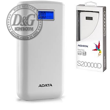 ADATA POWER BANK S20000D WHITE