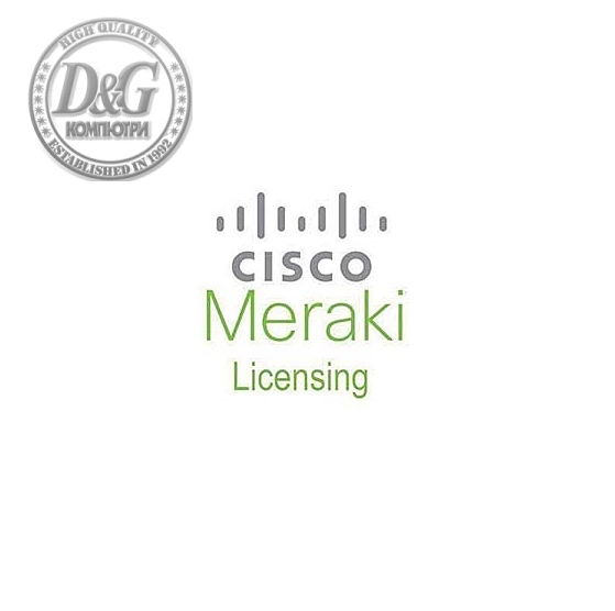 Cisco Meraki MX67 Enterprise License and Support, 1 Year