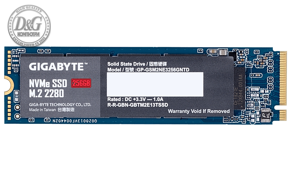 Solid State Drive (SSD) Gigabyte M.2 Nvme PCIe SSD 256GB