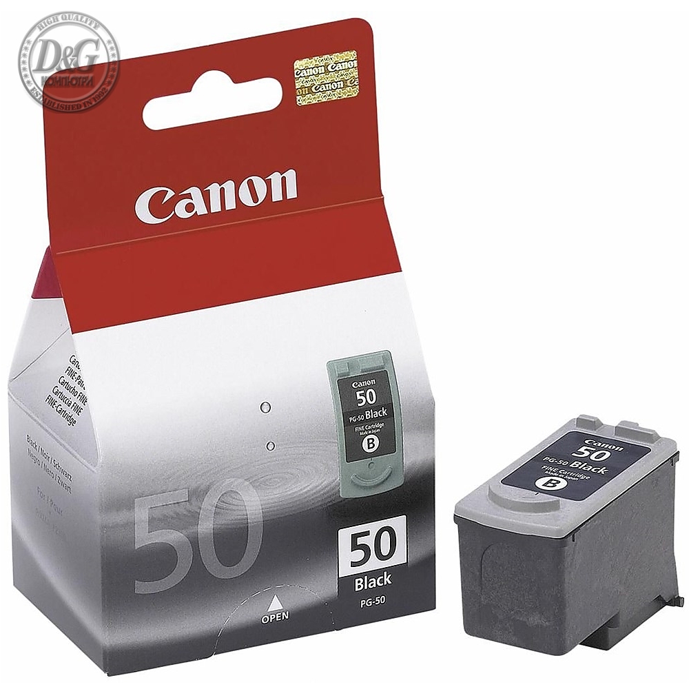 Canon PG-50 Black