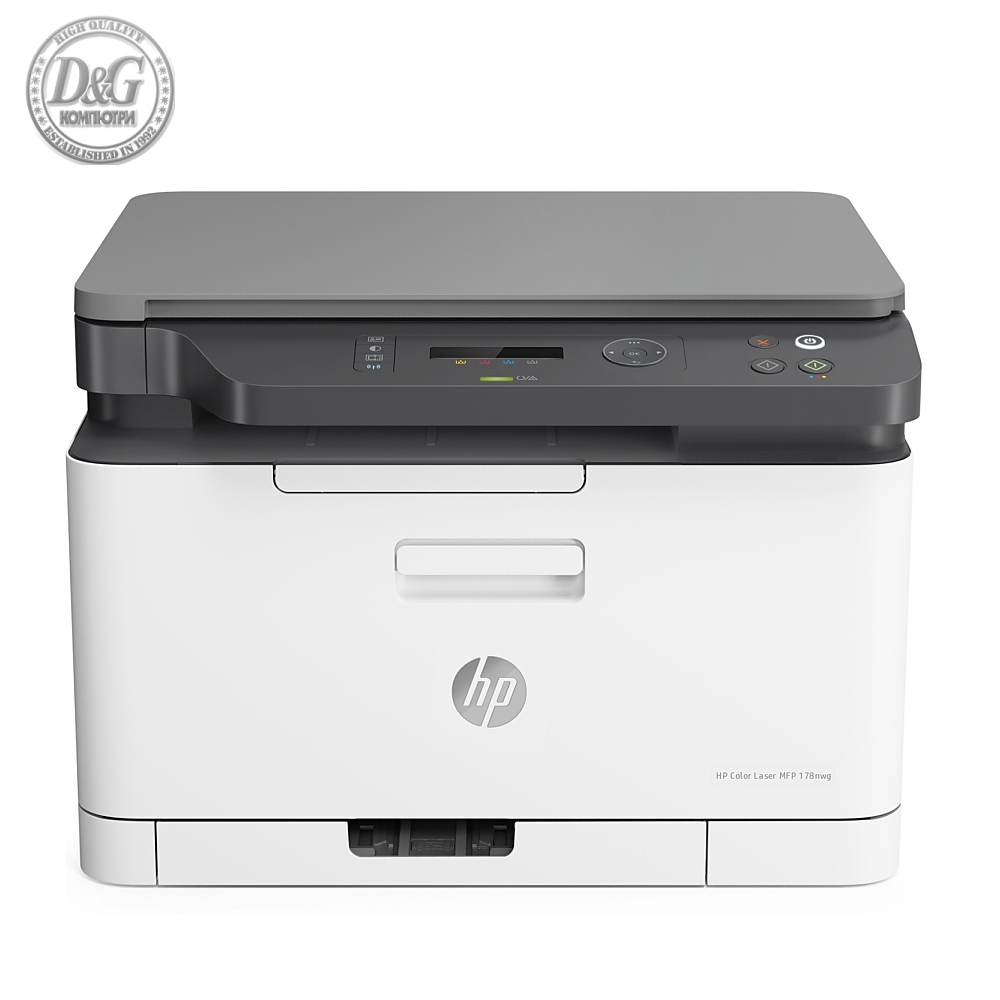 HP Color Laser MFP 178nw Printer