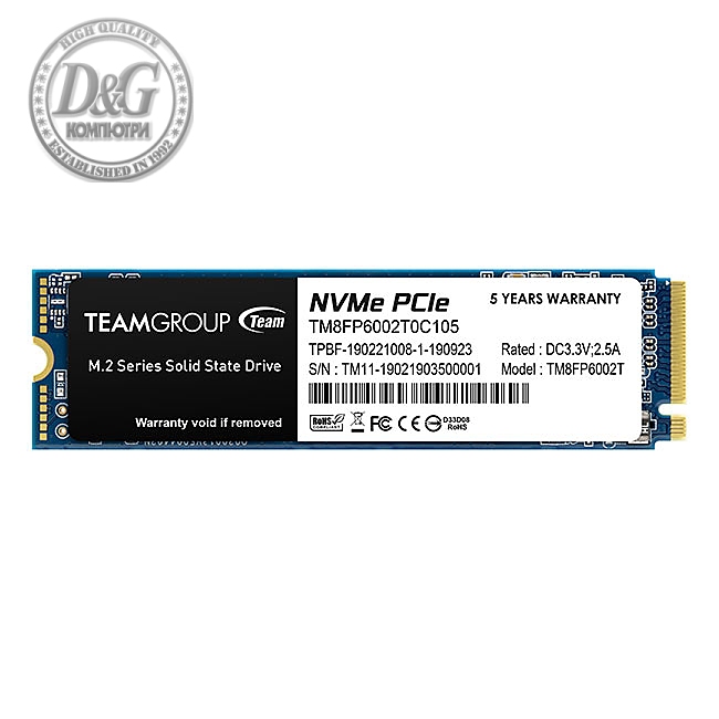 TEAM SSD MP33 256G M2 PCI-E