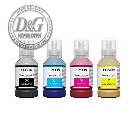 Epson SC-T3100x Magenta ink bottle