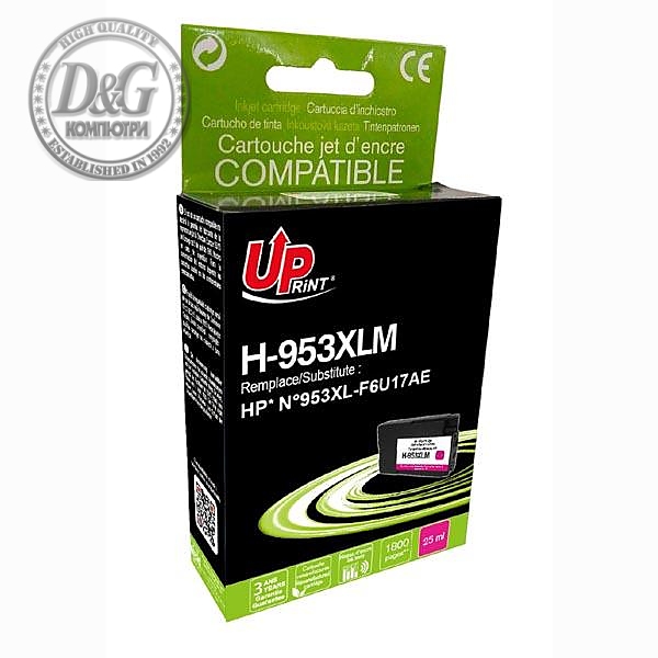 Мастилница UPRINT F6U17AE, HP 935XL, OfficeJet Pro 8210/8710/7720, 25 ml, Magenta