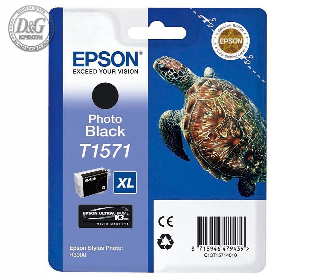 Epson T1571 Photo Black for Epson Stylus Photo R3000