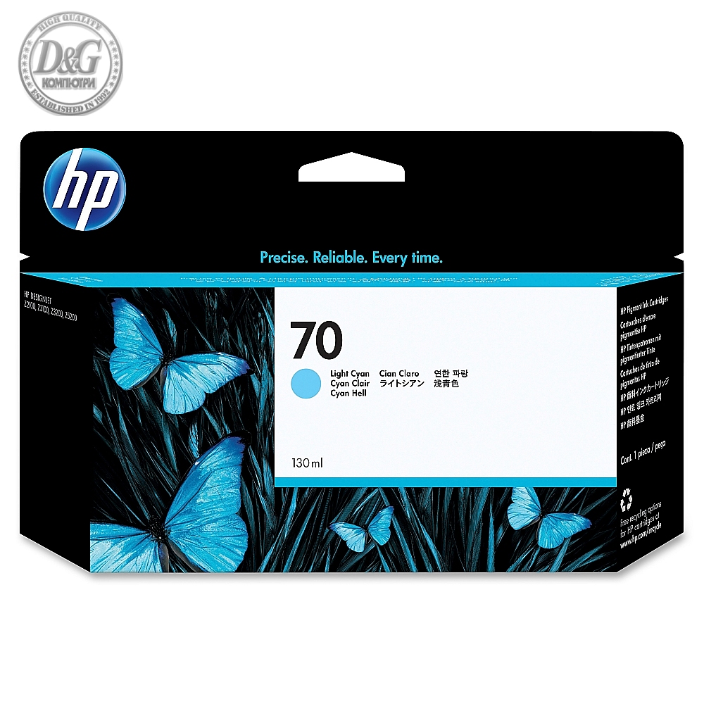 HP 70 130-ml Light Cyan Ink Cartridge