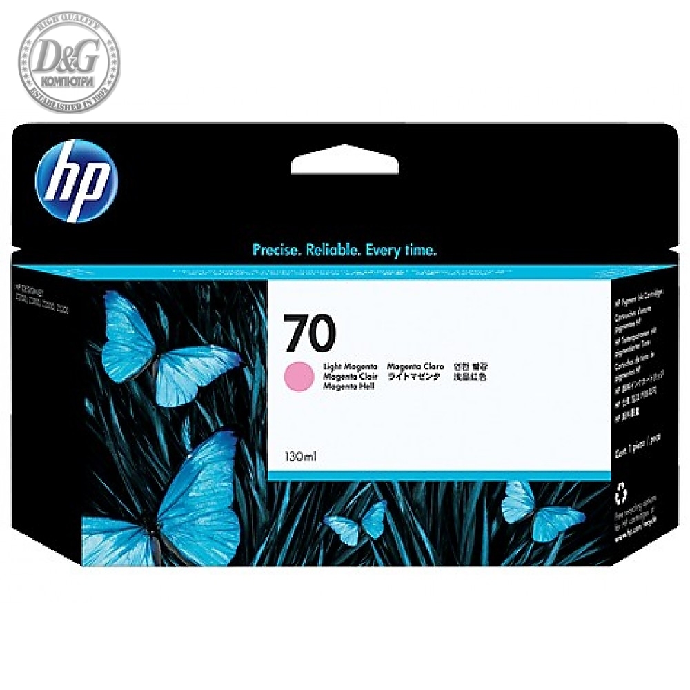 HP 70 130-ml Light Magenta Ink Cartridge