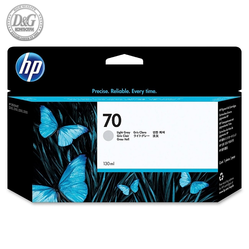 HP 70 130-ml Light Gray Ink Cartridge