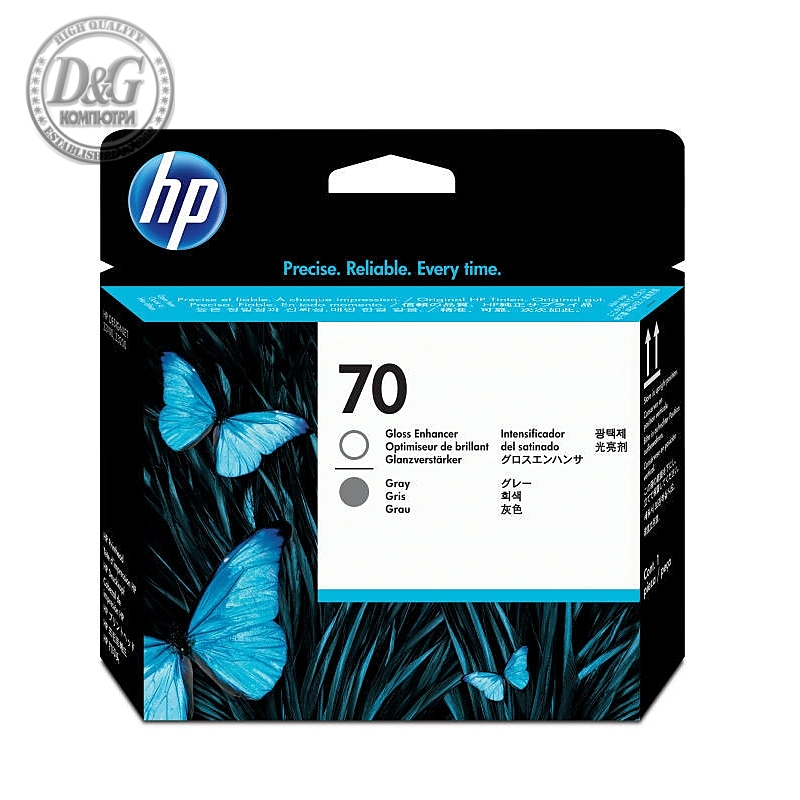 HP 70 Gloss Enhancer and Gray Printhead