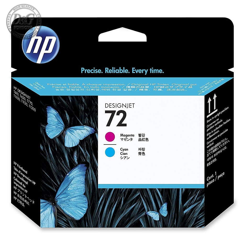 HP 72 Magenta and Cyan Printhead