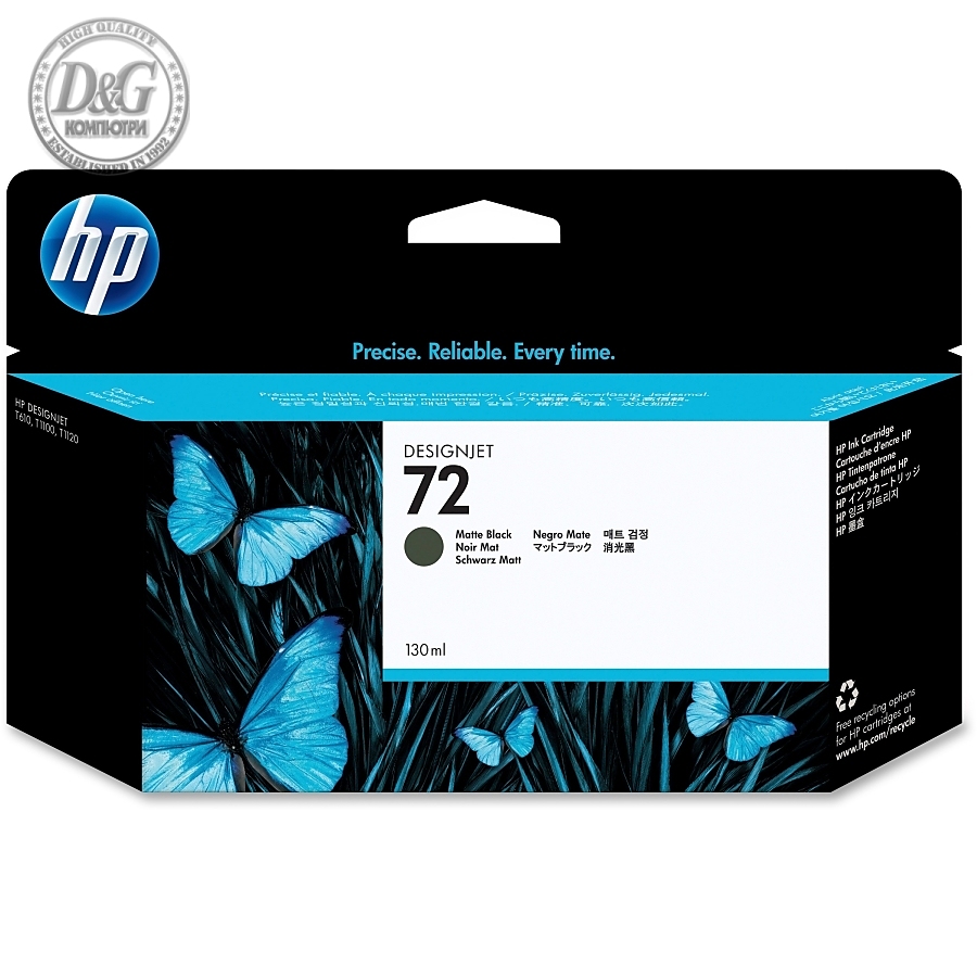 HP 72 130-ml Matte Black Ink Cartridge