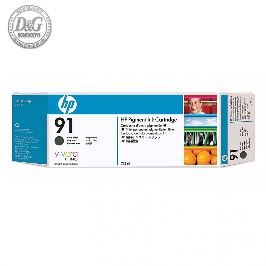 HP 91 775-ml Pigment Matte Black Ink Cartridge