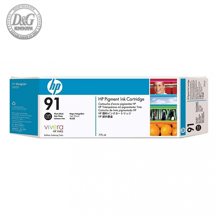 HP 91 775-ml Pigment Photo Black Ink Cartridge