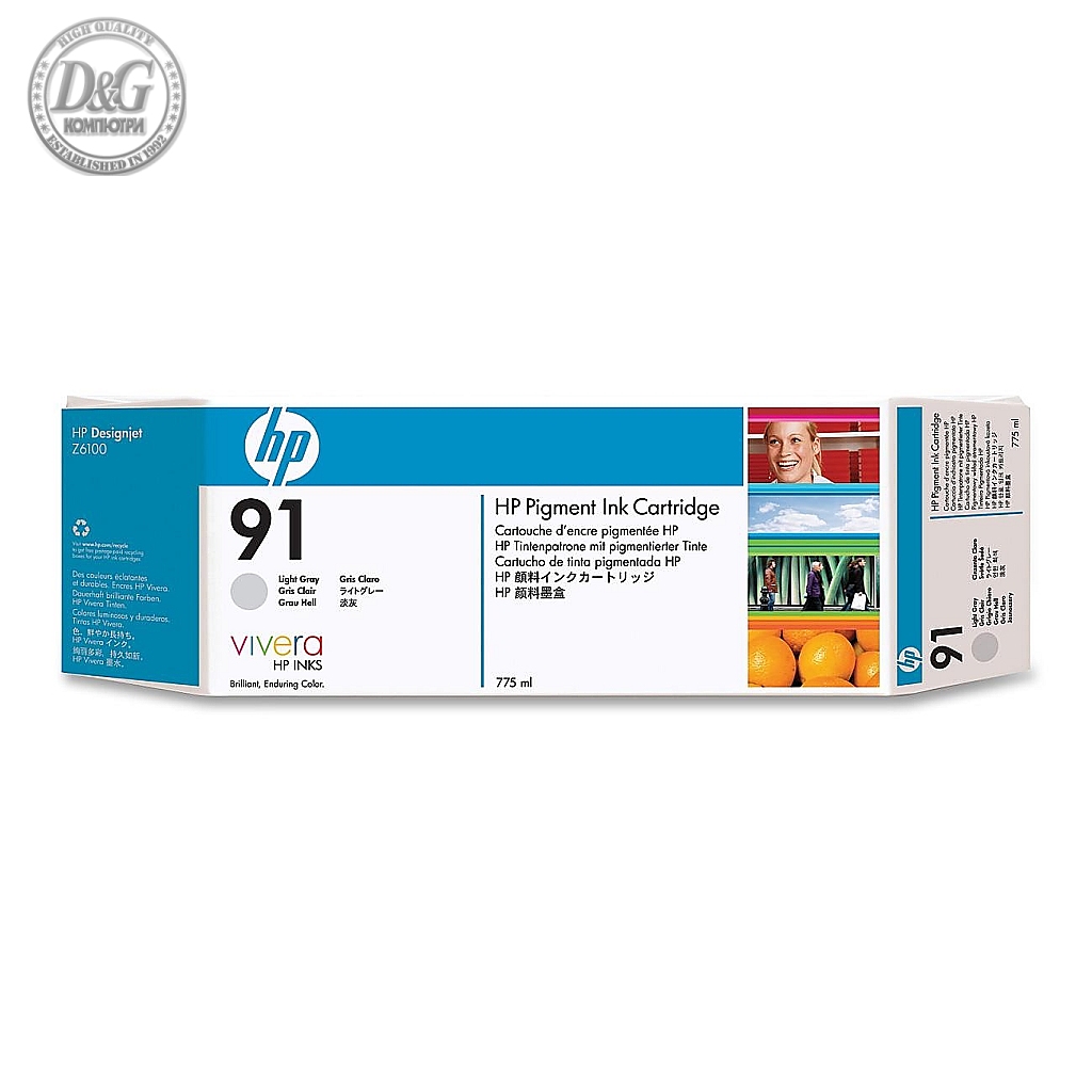 HP 91 775-ml Pigment Light Gray Ink Cartridge