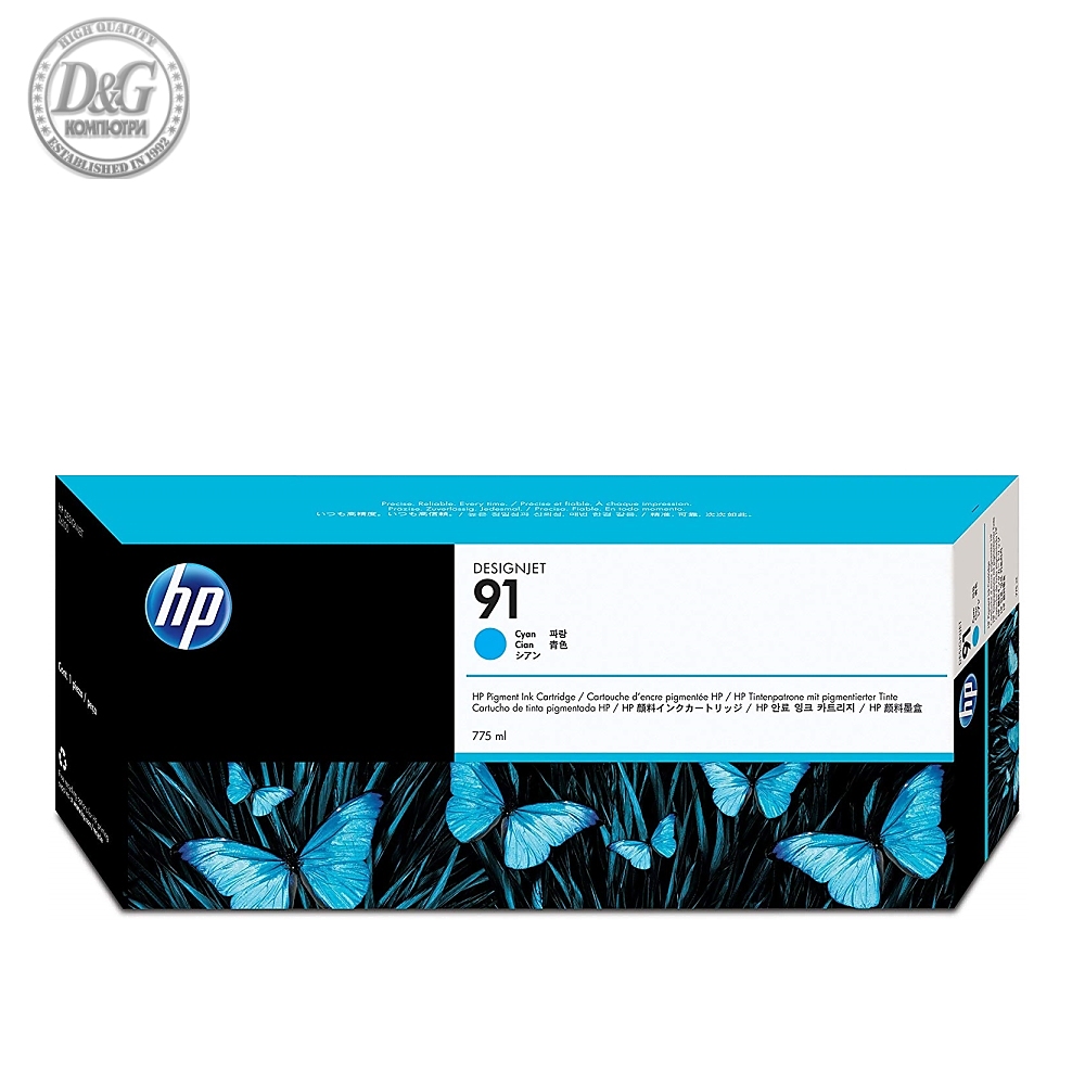 HP 91 775-ml Pigment Cyan Ink Cartridge