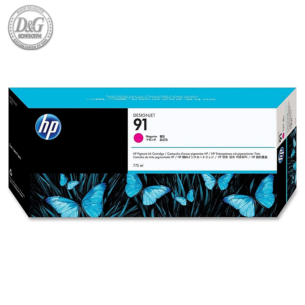 HP 91 775-ml Pigment Magenta Ink Cartridge