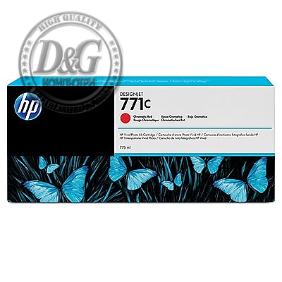 HP 771C 775-ml Chromatic Red Designjet Ink Cartridge