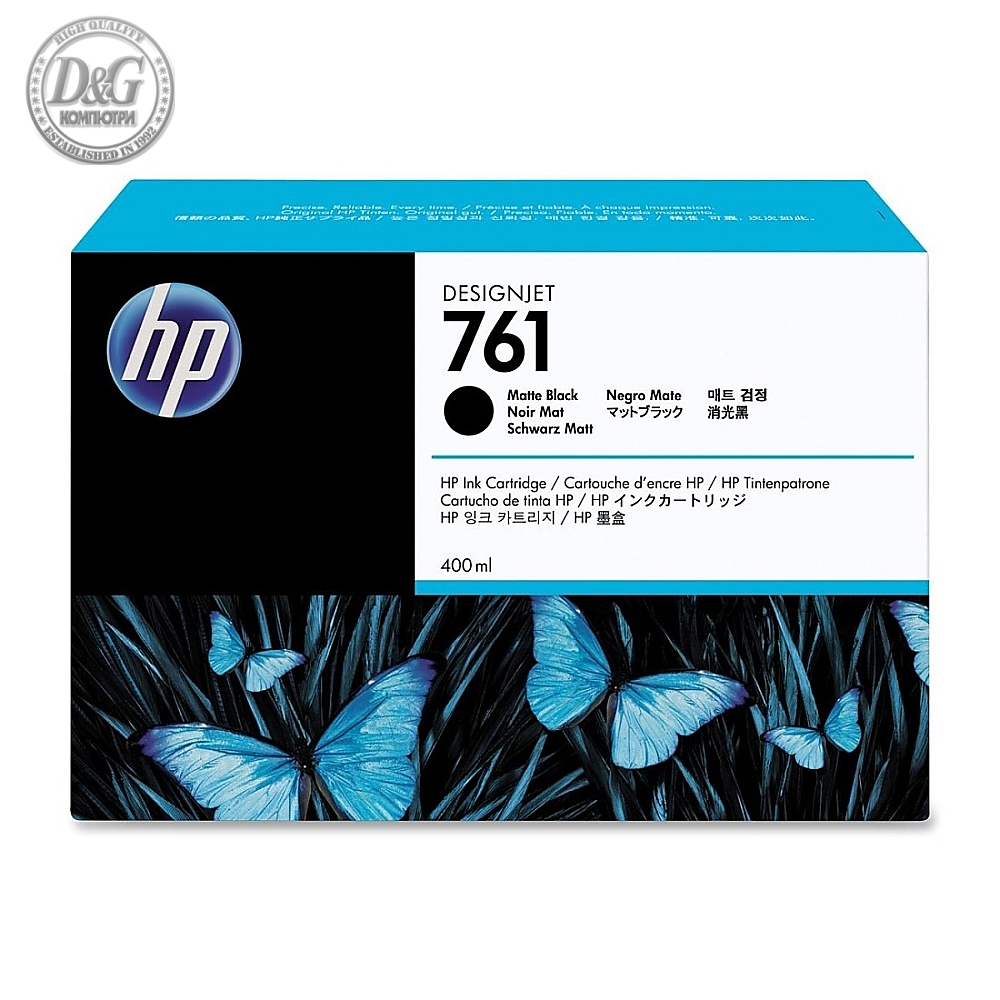 HP 761 400-ml Matte Black Designjet Ink Cartridge