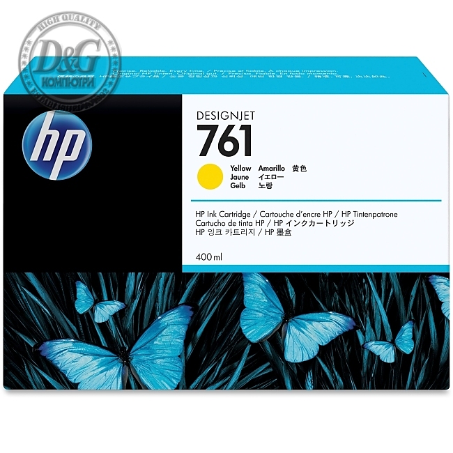 HP 761 400-ml Yellow Designjet Ink Cartridge