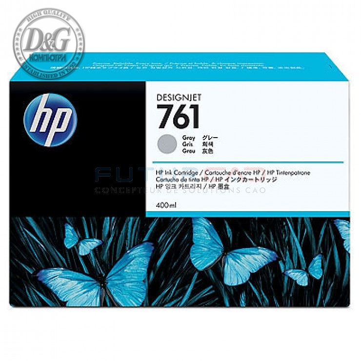 HP 761 400-ml Gray Designjet Ink Cartridge