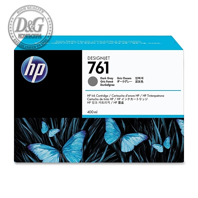 HP 761 400-ml Dark Gray Designjet Ink Cartridge