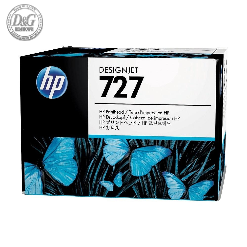 HP 727 Printhead